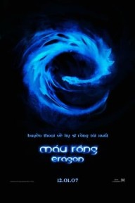 Kỵ Sĩ Rồng (Cậu Bé Rồng) Eragon