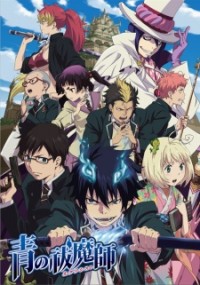 Lam Hỏa Diệt Quỷ (Phần 1) Ao no Exorcist, Blue Exorcist, Ao no Futsumashi