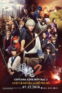 Linh Hồn Bạc 2: Luật Lệ Đặt Ra Là Để Phá Bỏ Gintama 2: Rules are Made to be Broken