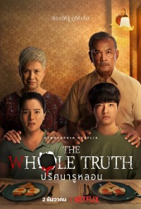 Lỗ sâu sự thật The Whole Truth