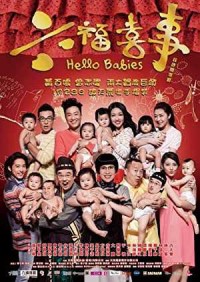 Lộc Phát Huy Sự Luk fuk hei si