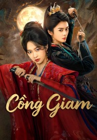 Lồng Giam (2026) Cage of Shadows