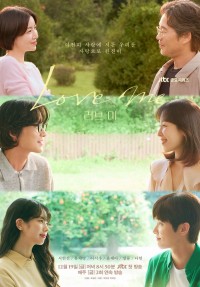 Bước Vào Tim Em Love Me