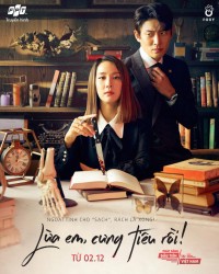 Lừa Em, Cưng Tiêu Rồi Cheat On Me, If You Can