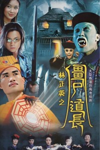 Ma Đạo Tranh Bá Vampire Expert