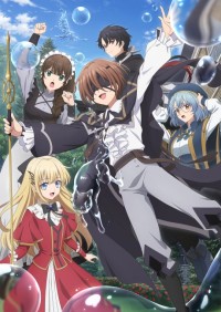 Majutsushi Kunon wa Mieteiru Kunon the Sorcerer Can See