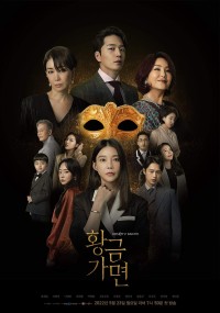 Mặt Nạ Hoàng Kim Golden Mask