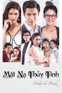 Mặt Nạ Thủy Tinh Behind The Mask