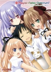 Mayoi Neko Overrun! Specials Mayoi Neko Neko Neko Gekijou, Mayoi Neko Neko Neko Gekijo, Stray Cats Cats Cats Theater