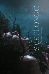 Mê Tín Svetlonoc/Nightsiren