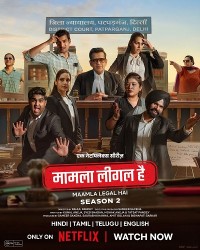 Mớ Chuyện Pháp Lý (Phần 2) Maamla Legal Hai (Season 2)