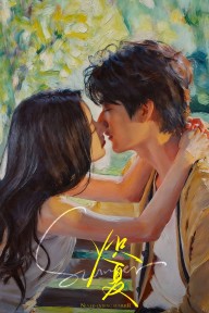 Mùa Hè Nồng Nhiệt Never-Ending Summer