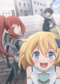 Mushoku no Eiyuu: Betsu ni Skill Nanka Iranakattan da ga Hero Without a Class: Who Even Needs Skills?!, The Hero Who Has No Class. No Need Any Skills, It's Okay., The Classless Hero: I Didn't Need Skills Anyway