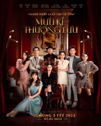 Mưu Kế Thượng Lưu Vanity Fair