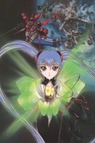 Nadesico: The Prince Of Darkness Nadesico: The Prince Of Darkness
