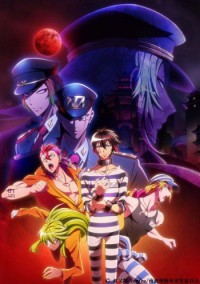 Nanbaka 2 Nanbaka Season 2, Nhà tù Nanba phần 2