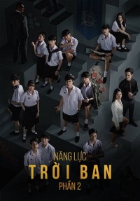 Năng Lực Trời Ban (phần 2) The Gifted: Graduation (season 2)