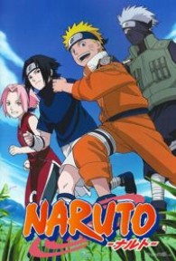 Naruto Naruto