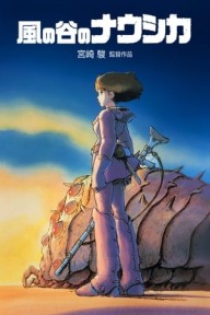 Nausicaa - Công Chúa Của Thung Lũng Gió Nausicaä Of The Valley Of The Wind