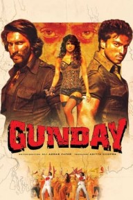 Ngày Chết Gunday