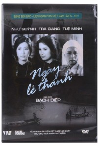 Ngày Lễ Thánh The Holy Day