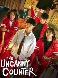 Nghệ thuật săn quỷ và nấu mì (Phần 1) The Uncanny Counter (Season 1)