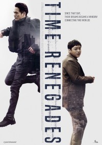 Người Dịch Chuyển Thời Gian Time Renegades