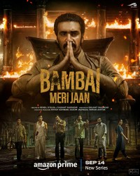 Người Tình Bombay Bambai Meri Jaan/Bombay My Beloved