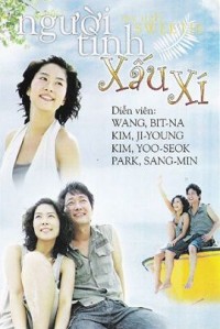 Người Tình Xấu Xí My Lovely Fool