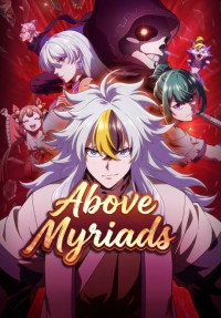 Người Trên Vạn Người Above Myriads