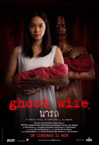 Người vợ ma Ghost Wife