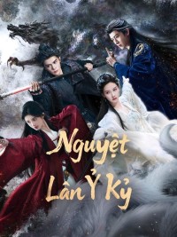Nguyệt Lân Ỷ Kỷ Veil of Shadows
