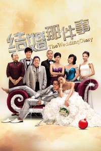 Nhật Kí Đám Cưới The Wedding Diary
