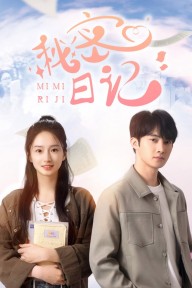 Nhật Ký Bí Mật Secret Diary