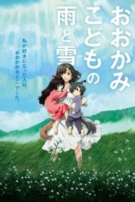 Những Đứa Con Của Sói Ame và Yuki The Wolf Children