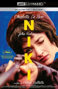 Niki Niki