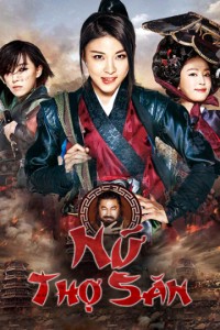 Nữ Thợ Săn The Huntresses