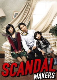 Ông Ngoại Tuổi 30 Scandal Makers