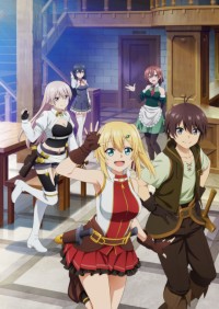 Ore dake Haireru Kakushi Dungeon The Hidden Dungeon Only I Can Enter, Special training in the Secret Dungeon