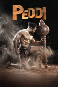 Peddi Peddi