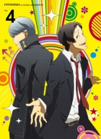 Persona 4 the Golden Animation: Thank you Mr. Accomplice Persona 4 The Golden Animation: Another End