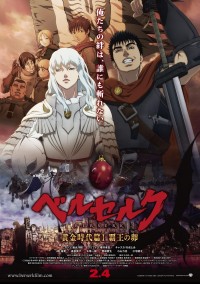 Phần I Thời Đại Hoàng Kim: Quả Trứng Của Nhà Vua Berserk Golden Age Chapter I Egg Of The High King