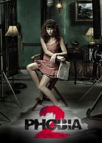 Phobia 2 Phobia 2