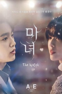 Phù Thủy The Witch