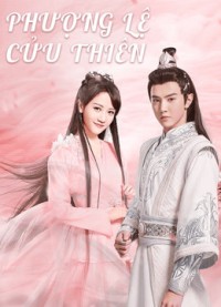 Phượng Lệ Cửu Thiên RENASCENCE