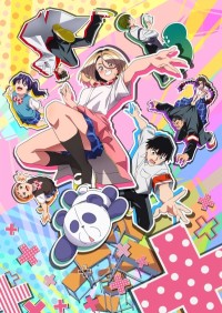 Ponkotsu Fuuki Iin to Skirt-take ga Futekisetsu na JK no Hanashi The Klutzy Class Monitor and the Girl with the Short Skirt