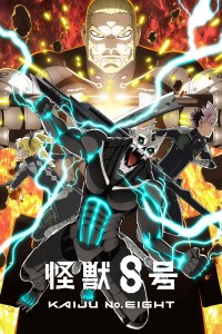 Quái Vật Số 8 (Phần 2) Kaiju No. 8 (Season 2)