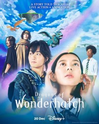 Rồng của Wonderhatch Dragons of Wonderhatch