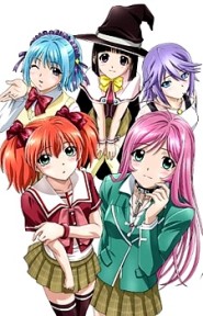 Rosario to Vampire Capu2 Rosario + Vampire Capu2, Rosario + Vampire Season 2, Rosario and Vampire Capu2