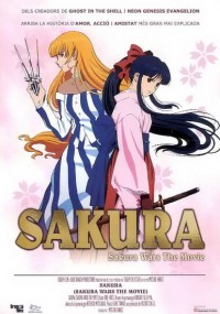 Sakura Taisen: Katsudou Shashin Sakura Wars: The Movie